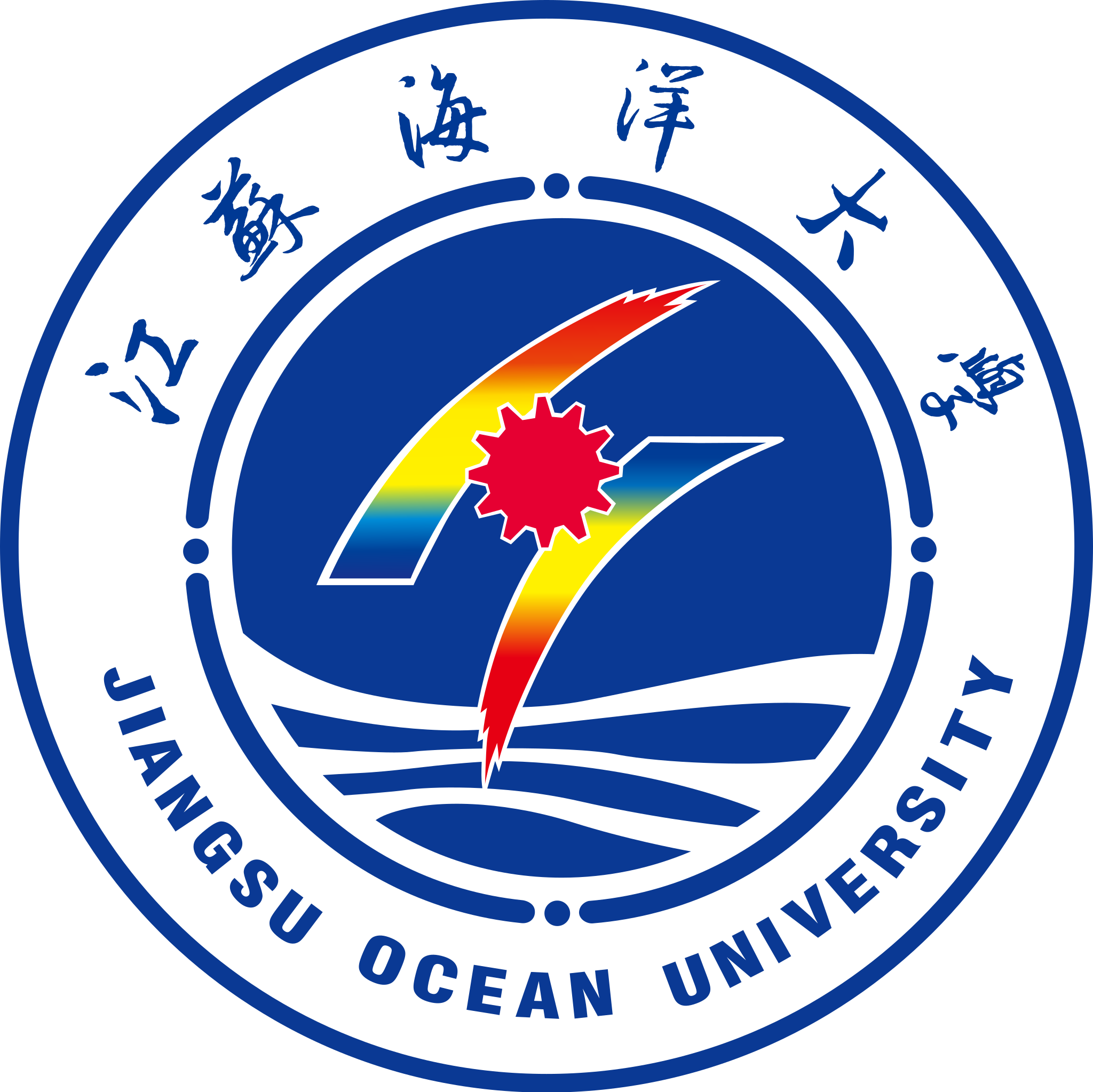 江苏海洋大学校徽